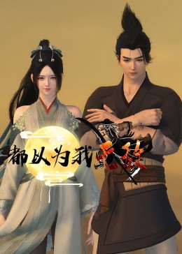 国产AV无码专区亚洲AV紧身裤