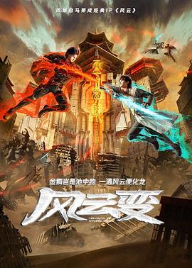 亚洲精品午夜国产VA久久成人