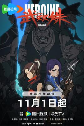 国产在线精品成人一区二区
