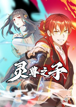 亚洲国产精品18久久久久久