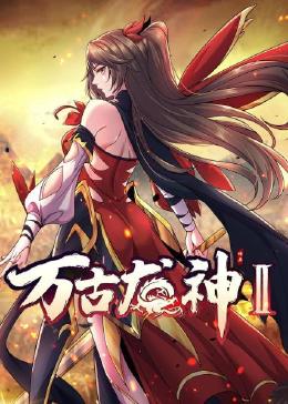 亚洲一号天堂无码AV