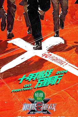2021夜夜乳狠狠乳狠狠爱