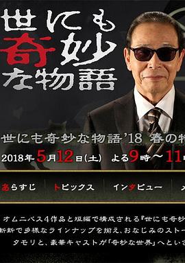 无码专区—va亚洲v天堂麻豆