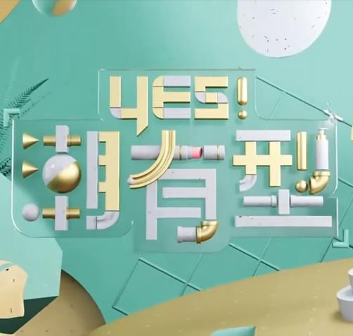 久久成人无码国产免费网站