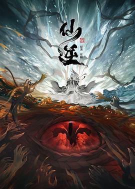 一扒二脱三插片在线观看