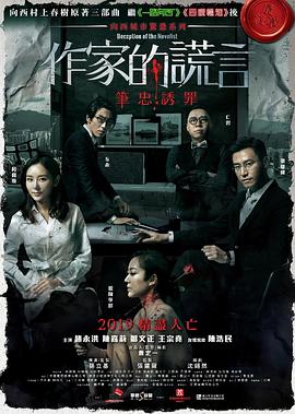 亚洲人成无码网站