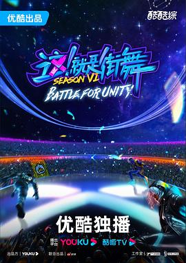 精品无码三级在线观看视频