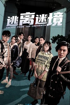 国产精东剧天美传媒影视