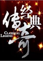 国产精品偷伦视频免费观看