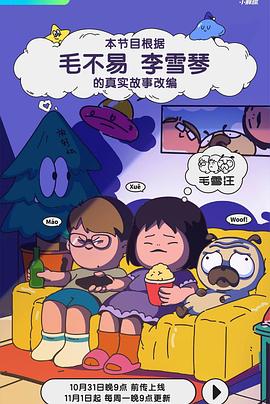 国内国精产品一二三区传媒
