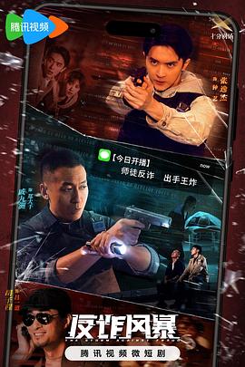 久久婷婷五月综合丁香人人爽